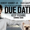Due Date